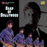 Baap Of Bollywood - Sonali Bajpayee Song Download